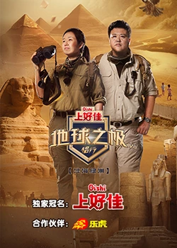 进一步优化网站营销